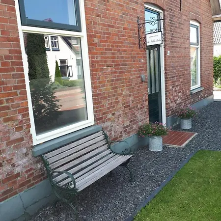 Guest house De Malle Molen